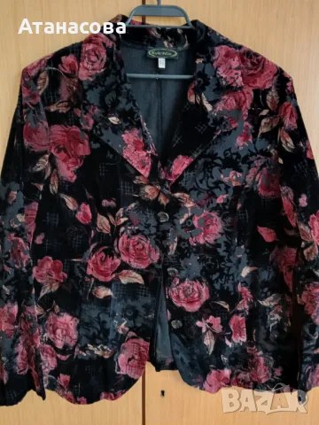 Дамски блузони, сака и блузка 