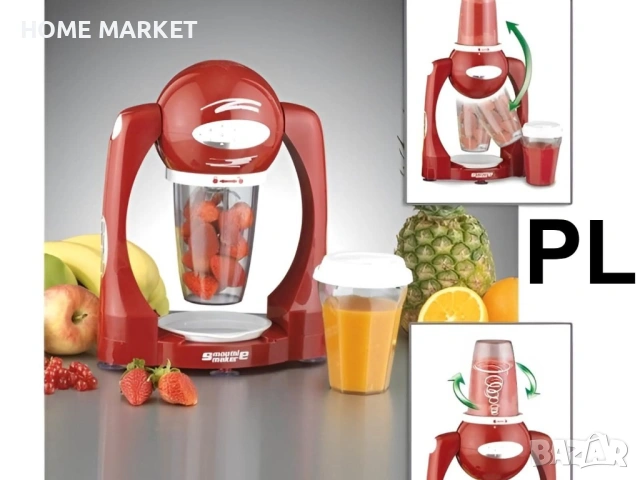 Шейк Мейкър Smoothie Maker – 300 W, 3 скорости + Pulse, Пластмасова купа Идеален за смути и напитки, снимка 2 - Блендери - 53154623