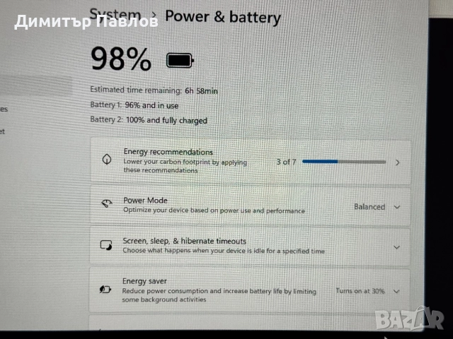 Lenovo ThinkPad T470s / i5-7300u / 8GB / 256GB / FHD IPS, снимка 5 - Лаптопи за дома - 52872308