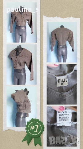 Пет различни броя / Дамско дънково яке , снимка 12 - Якета - 51442948