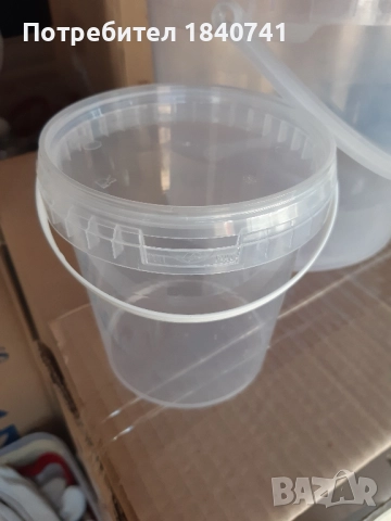 Кофички за1кг.мед 0,870 мл.