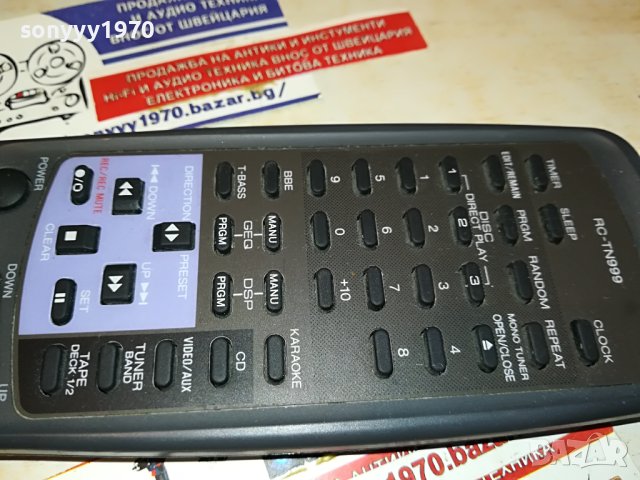 aiwa rc-tn999 audio remote control-внос swiss 2704231209, снимка 9 - Ресийвъри, усилватели, смесителни пултове - 40505403