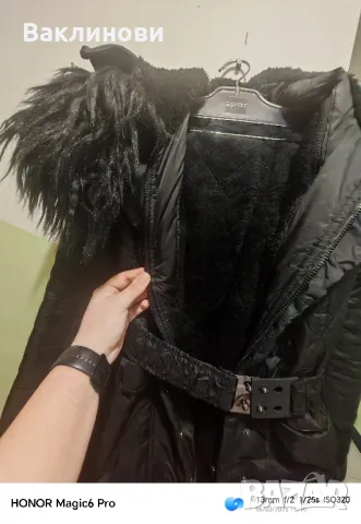 дамско яке, снимка 2 - Якета - 49389179