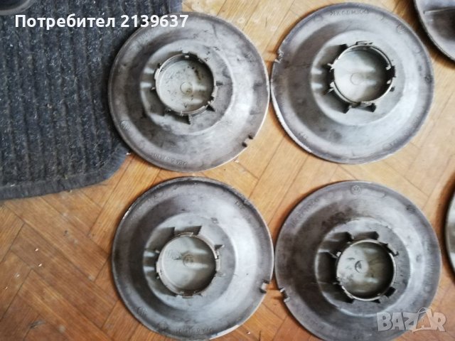 Капаци за джанти, снимка 2 - Гуми и джанти - 36656940