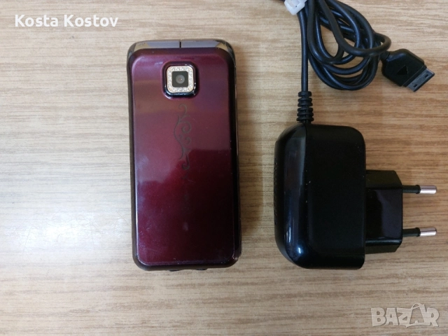 SAMSUNG SGH-L310