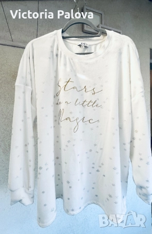 Нова дамска пижама C&A Германия, снимка 7 - Пижами - 51756862