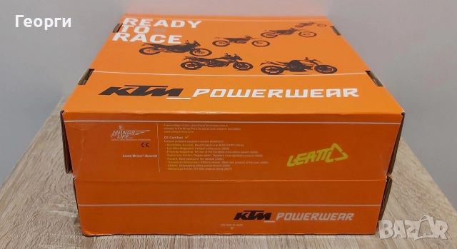 Протектор за врат KTM Adventure II , снимка 3 - Аксесоари и консумативи - 52842386