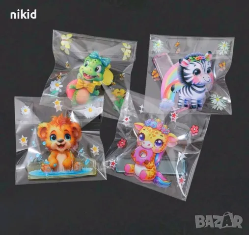 50 бр Зоо диви Животни отворена уста опаковъчни пликчета торбички за дребни сладки или др.