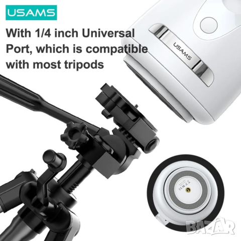Въртяща се стойка за телефон USAMS, снимка 6 - Селфи стикове, аксесоари - 44524814