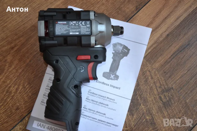Нов ударен гайковерт Parkside 12V, 350Nm, снимка 2 - Винтоверти - 55999195