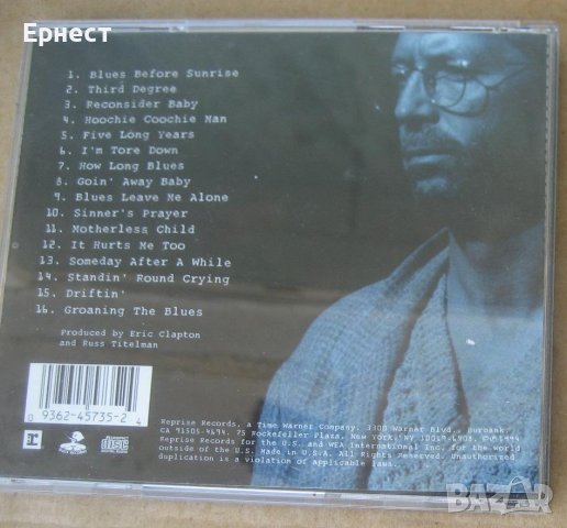 Eric Clapton - From the Cradle CD, снимка 8 - CD дискове - 39952130