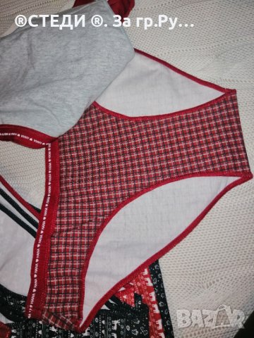 Дамско бельо, бикини по 3 бр в комплект , снимка 2 - Бельо - 38938054