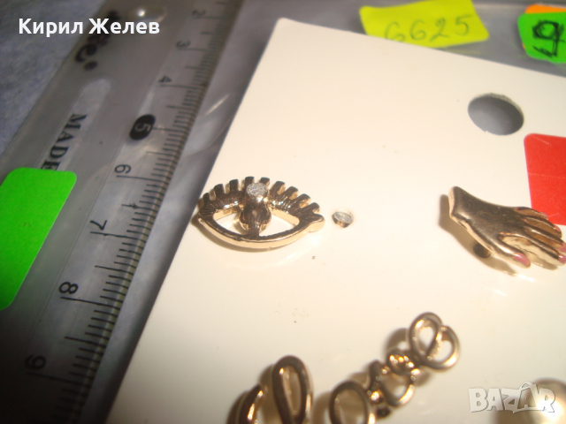 ИНТЕРЕСНИ ФЕШЪН КОЛЕКЦИОНЕРСКИ ПОЗЛАТЕНИ ЗНАЧКИ НОВИ 6625, снимка 6 - Колекции - 36540645