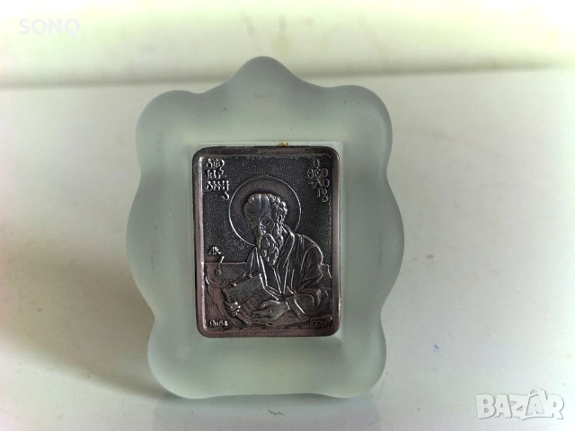 Сребърна Иконка Свети Апостол и Евангелист Матей