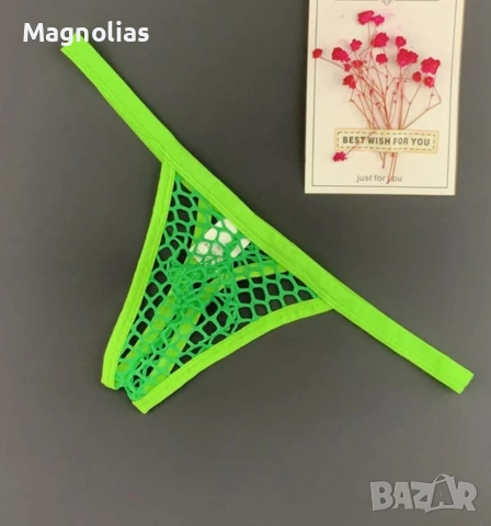 Мъжка шапка G-string, снимка 7 - Бельо - 53937792