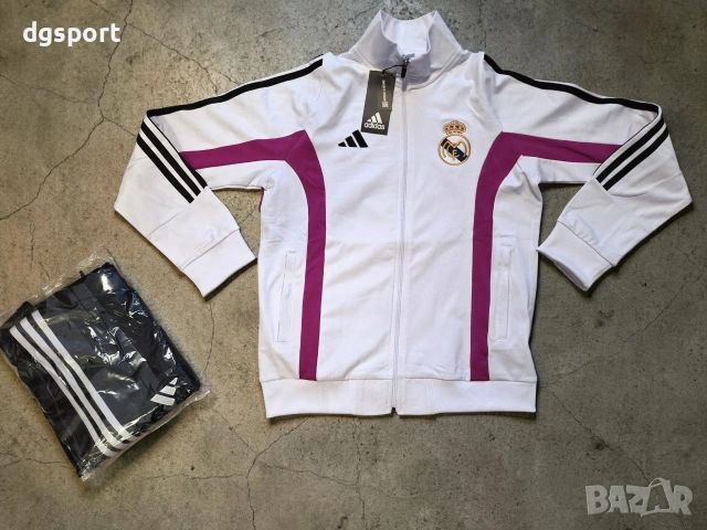Футболен анцунг на РЕАЛ М#модел 26/27#нов модел!!!
