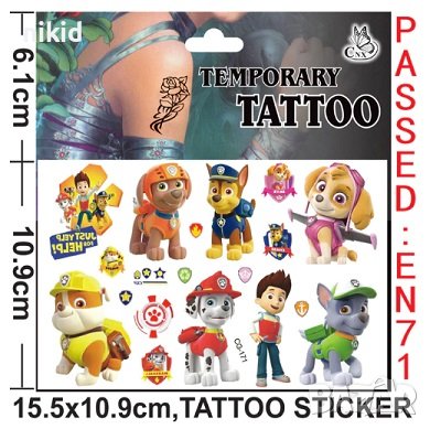 7 вида Пес патрул Paw patrol кучета Tattoo татос татуировка временна детска татоси татуси, снимка 5 - Други - 37439802