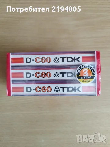 АУДИО КАСЕТИ TDK D-C60 , снимка 2 - Аудио касети - 56503923