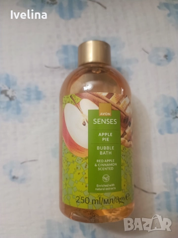 Пяна за вана 