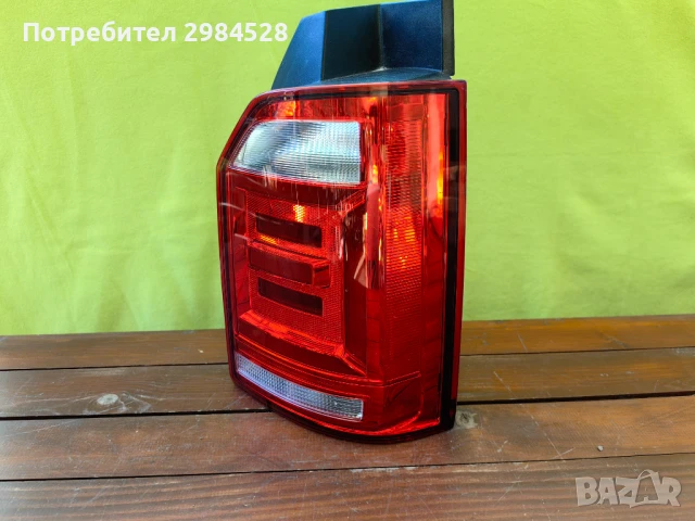 Стоп VW T6 Transporter / Multivan LED / ВФ Т6 Транспортер / Мултиван