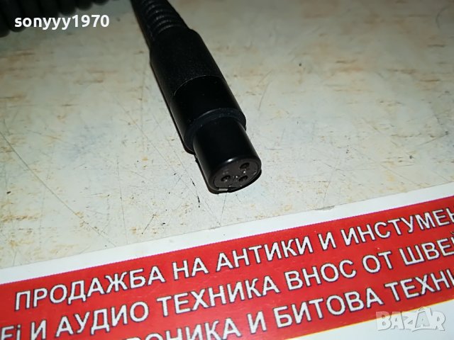 AKG K240MKII-къдрав кабел за хифи слушалки 0606221928, снимка 7 - Слушалки и портативни колонки - 37002136