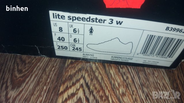 Дамски маратонки Adidas 40 номер, снимка 4 - Маратонки - 34296473