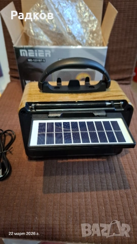 Ретро радио Meier MD-1231BT-S, Bletooth, USB, TF,AUX, снимка 3 - Радиокасетофони, транзистори - 53936821