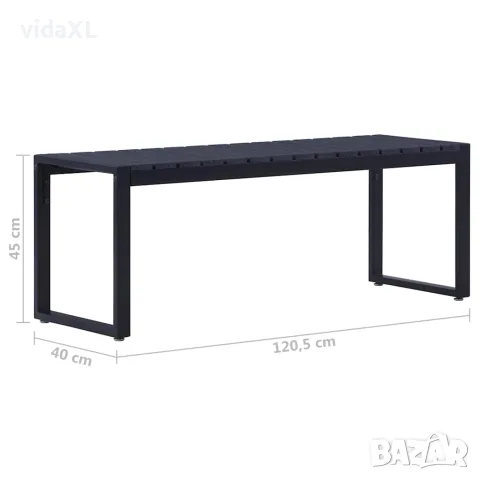 vidaXL Градинска пейка, 120,5 см, PS дъска, черна, снимка 4 - Градински мебели, декорация  - 56147630
