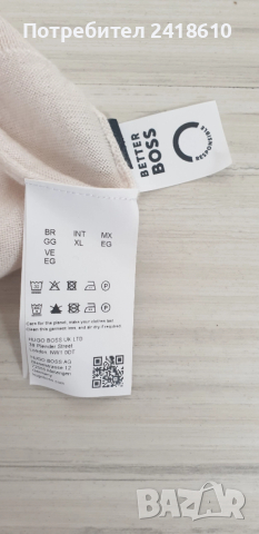 Hugo Boss  Wool / Knit Bjarno - L Mens Size L - XL  ОРИГИНАЛ! Мъжки Пуловер!, снимка 3 - Пуловери - 52672586