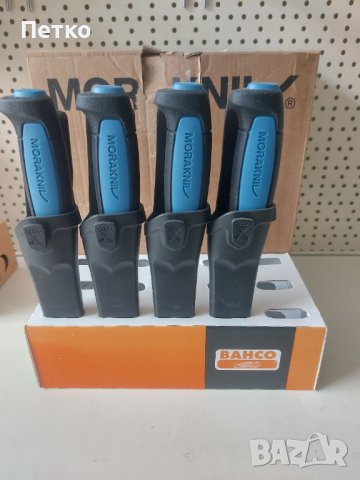 Мора,Про Ес ножове. , снимка 3 - Ловно оръжие - 42519270