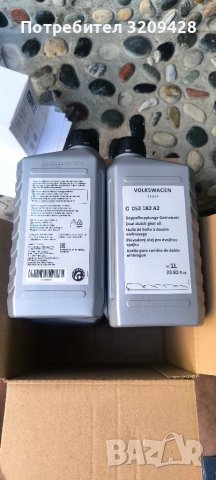 Оригинално масло 6л.  DSG G 052 182 A2 + филтър, снимка 3 - Аксесоари и консумативи - 50524235