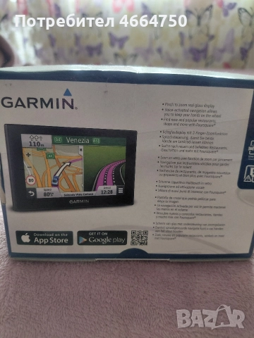 Навигация Garmin Nuvi 2589, снимка 3 - Garmin - 52590686