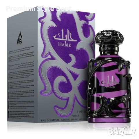 Парфюмна вода Lattafa Habik for Men 100 мл - Мъжествен аромат с нотки на лавандула, канела и пачули, снимка 4 - Унисекс парфюми - 54066919
