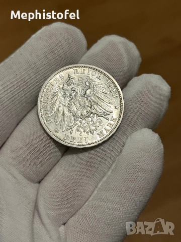 3 марки 1913 г, Германия / Прусия - сребърна монета, снимка 3 - Нумизматика и бонистика - 52923401