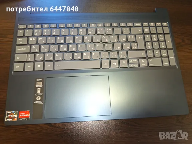 Lenovo Ideapad Slim 3-15ARP10 клавиатура ОРИГИНАЛНА(КОД 71)