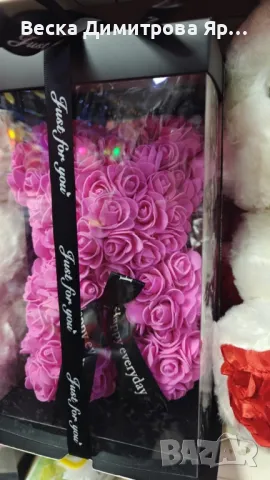 Мече от рози, 25см с подаръчна кутия в 3 цвята, снимка 3 - Подаръци за жени - 48592596