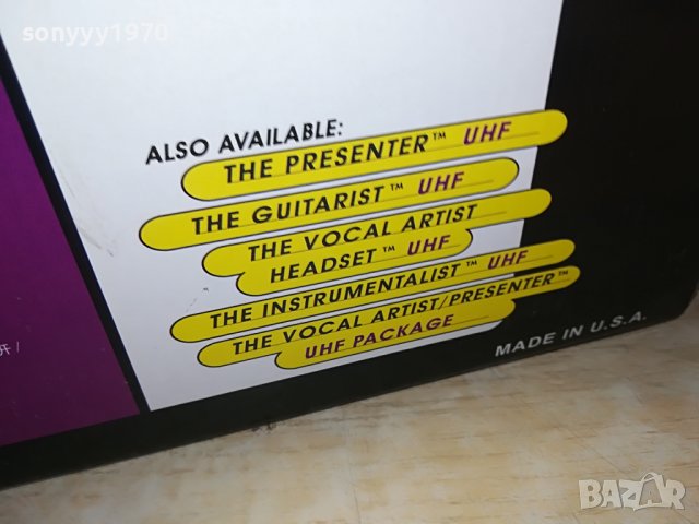 SHURE X 2 БЕЗЖИЧНИ МИКРОФОНА 0909220823, снимка 10 - Микрофони - 37945392