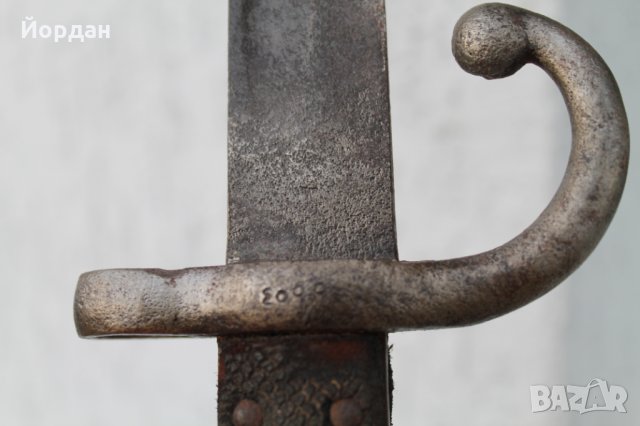 Щик Пибоди, снимка 7 - Антикварни и старинни предмети - 32192200