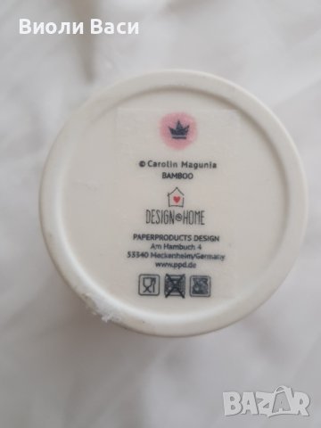 Чаша за топли и студени напитки 400 мл, снимка 2 - Чаши - 39438406