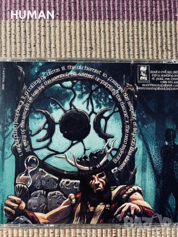 Ephel Duath - The Stone - Somnus - Seirim , снимка 13 - CD дискове - 40440889