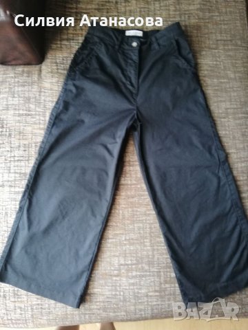 Панталон Теранова 