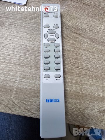 Дистанционни от аудио и видео техника ,CD, снимка 1