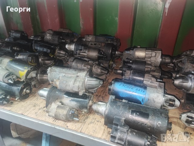 Стартер - стартери за Мерцедес, снимка 5 - Части - 39967792