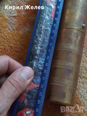 Стара бронзова мелница 25839, снимка 5 - Антикварни и старинни предмети - 34283094