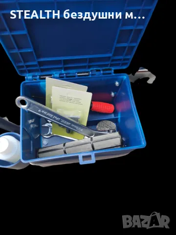STEALTH Професионална машина за безвъздушно шпакловане и боядисване V Max Pro, снимка 10 - Други машини и части - 47556351