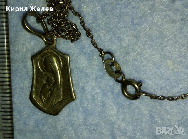 СТАРИ СРЕБЪРНИ КАТОЛИЧЕСКА ИКОНКА и ВЕРИЖКА -с НУЖДА от ЗАПОЯВАНЕ! ОКСИДИРАНО СРЕБРО 925 ПРОБА 40334, снимка 8 - Антикварни и старинни предмети - 42437621