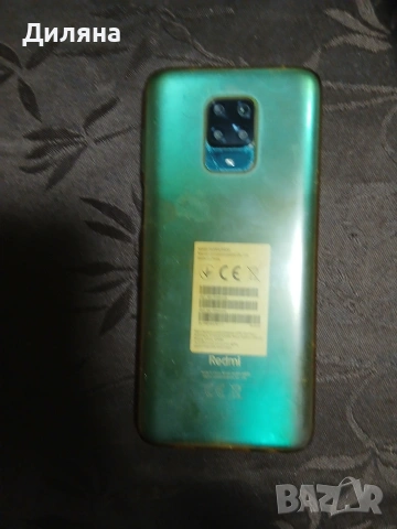 телефон, снимка 4 - Други - 53359413