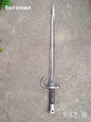 Старинен щик ,за турска пушка.