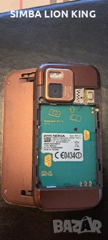 NOKIA N97 mini запазена, снимка 6 - Nokia - 55908288