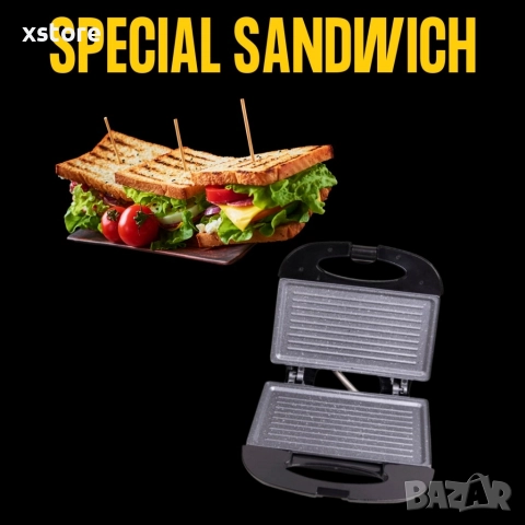 Тостер-сандвич Rosberg, 800W, Грил мрамор. покритие плочи, Бял/Черен, снимка 3 - Тостери - 52698889